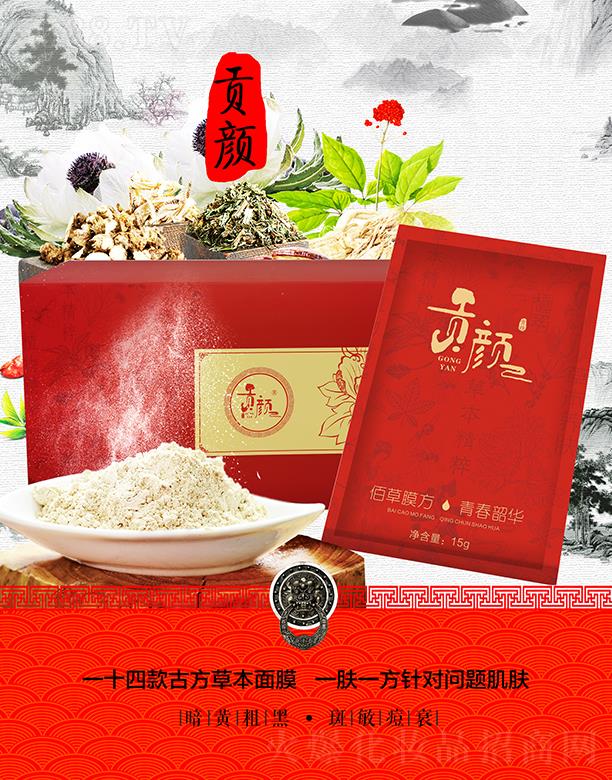 �V��ʢܲ������Ƽ����޹�˾��ؕ���oϾĤ��