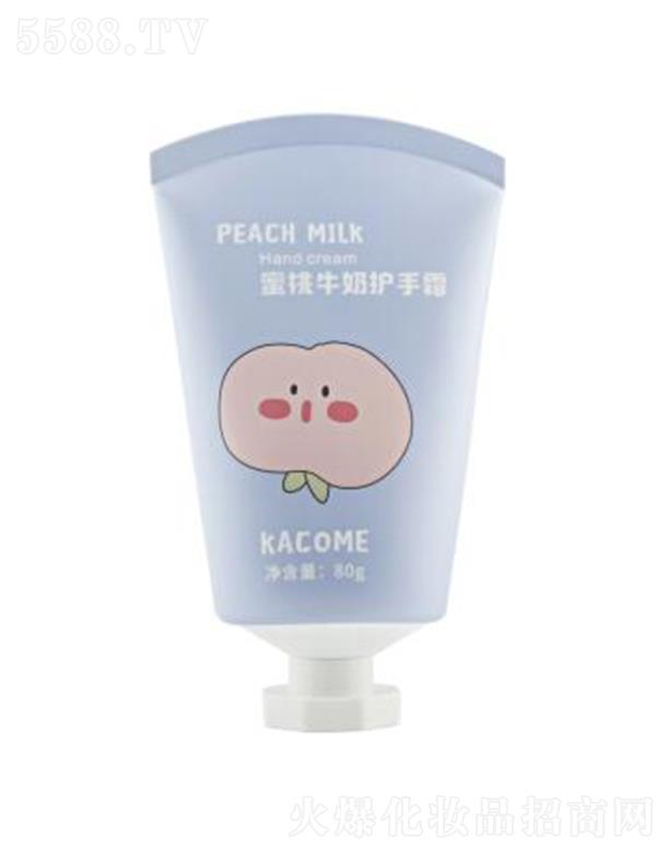 �V�|�����ջ���Ʒ���޹�˾����ޢ����ţ���o(h��)��˪