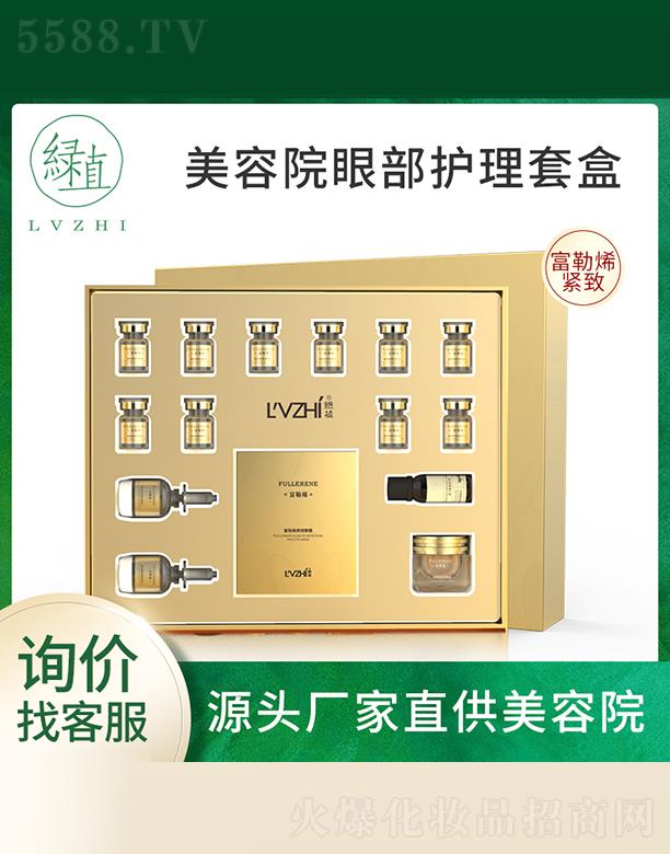 �V�ݾGֲ���yƷ���޹�˾���Gֲ����ϩ����(r��n)�۲����b