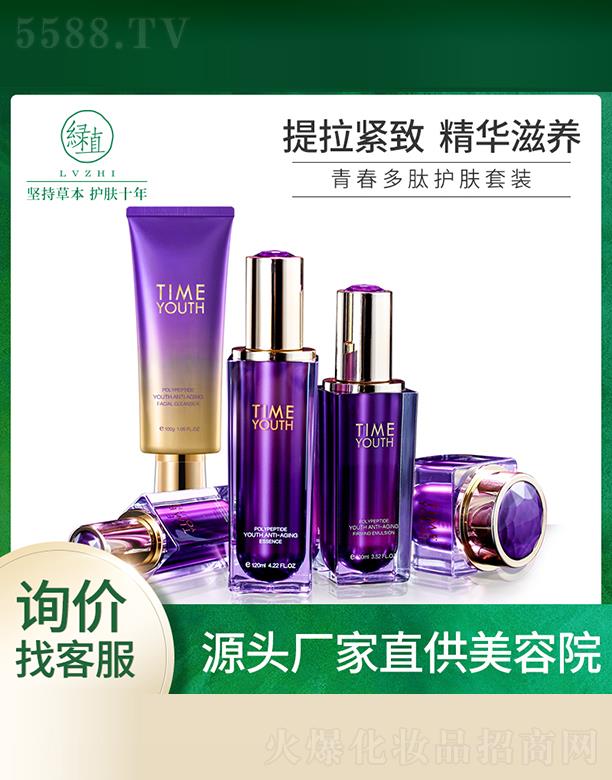 �V�ݾGֲ���yƷ���޹�˾���Gֲ�ഺ�����������b