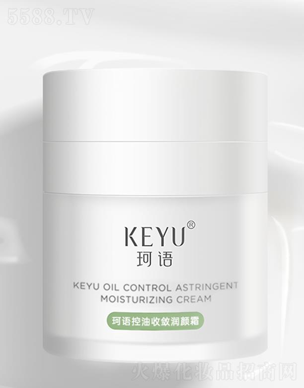 �V�����Z���yƷ���޹�˾�����Z�����Ք����˪