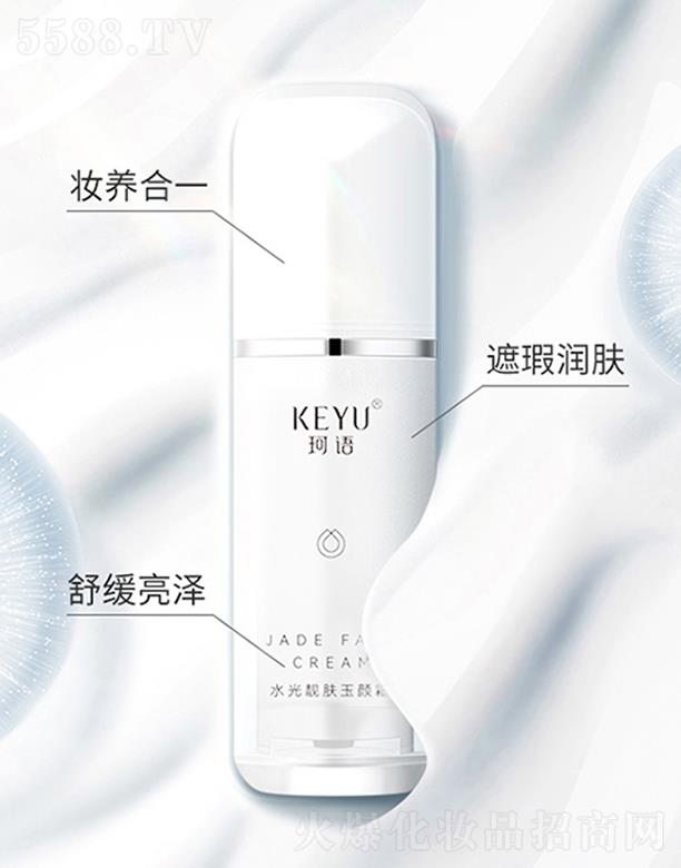 �V�����Z���yƷ���޹�˾�����Zˮ���n�w���˪