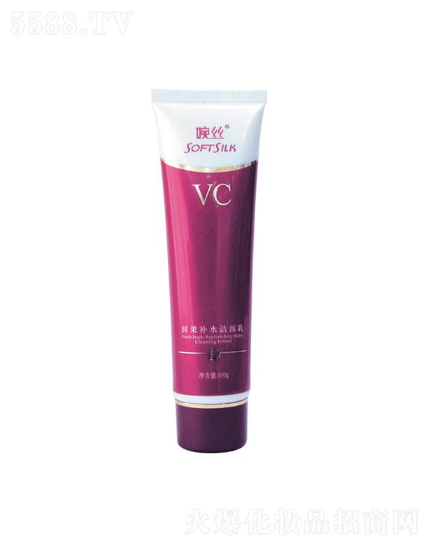 �V���лݷ��ջ����޹�˾����z�r���aˮ������