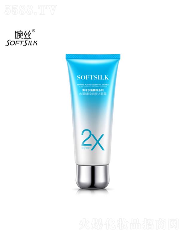 �V���лݷ��ջ����޹�˾����zˮ�徫�⼚(x��)�w����˪