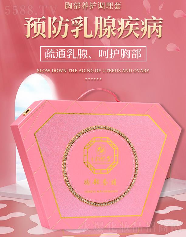 �V�|�ں껯�yƷ���޹�˾����������ز��B(y��ng)�o�{����