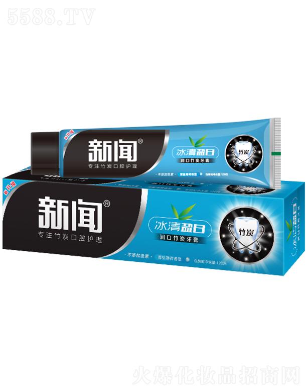 ����������(chu��ng)���ջ���Ʒ���޹�˾������(r��n)����̿����