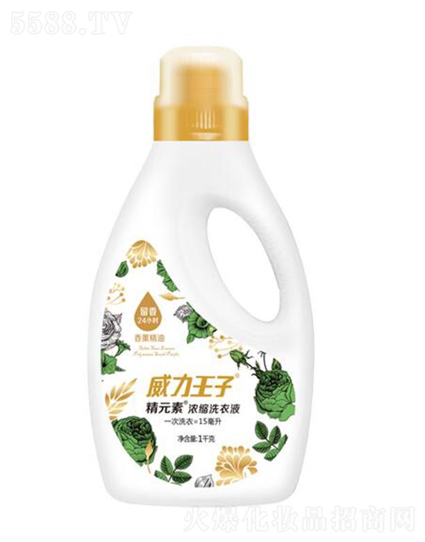 �V������ջ��Ƽ����޹�˾���������Ӿ�Ԫ�؝�sϴ��Һ���G����޹���ͣ�