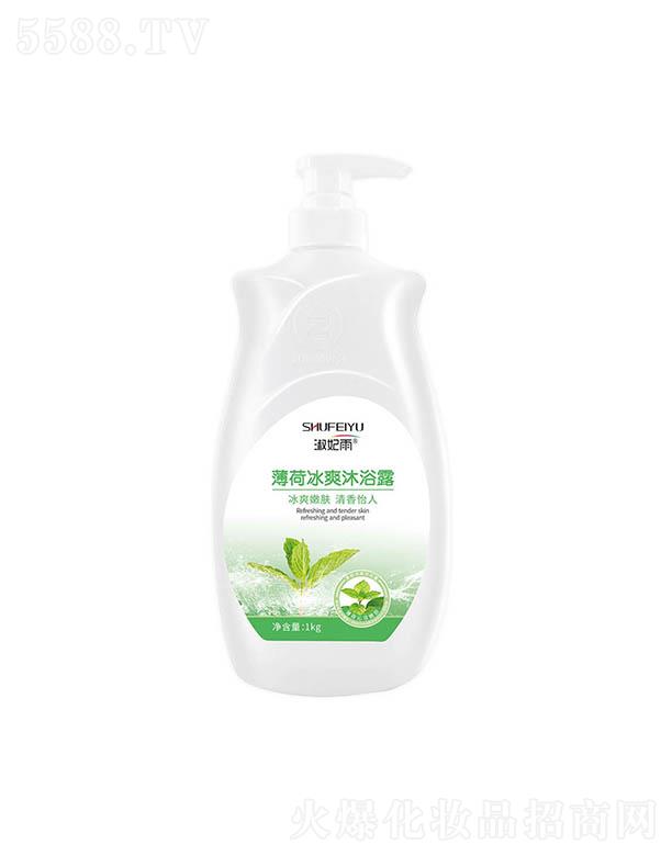 �V����������Ƽ����޹�˾�������걡����ԡ¶ 1kg