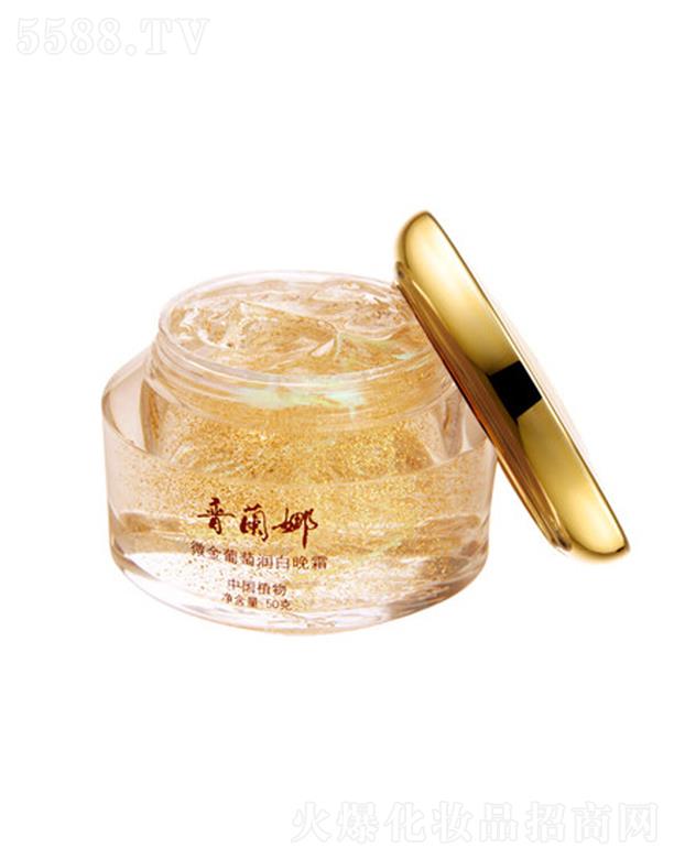 ������m����Ȼֲ�ﻯ�yƷ���F���޹�˾�����m��΢�����ѝ�����˪