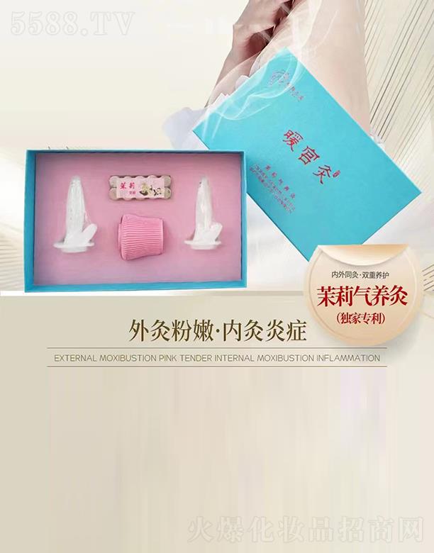 �V���f�t����Ƽ����޹�˾������֮��������B(y��ng)��