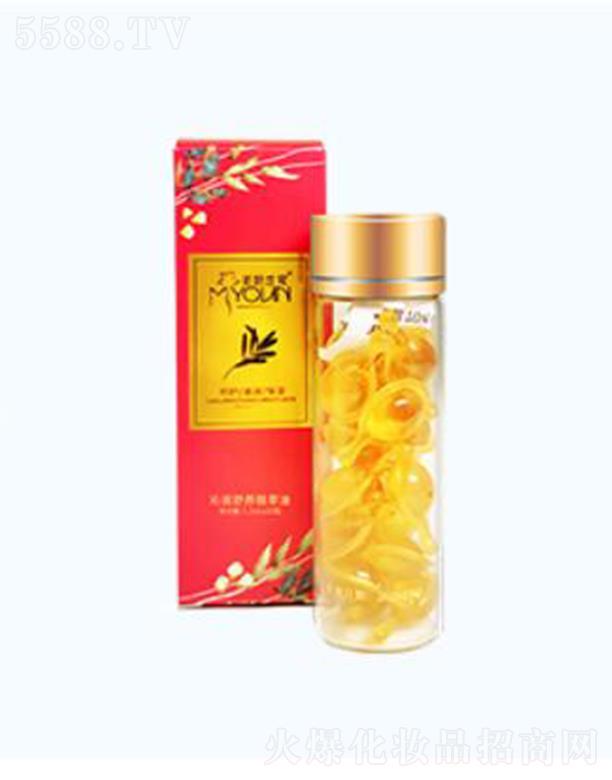 ɽ�|�m֮�����yƷ���޹�˾�����������ߝ����B(y��ng)������ 1.2mlx20��