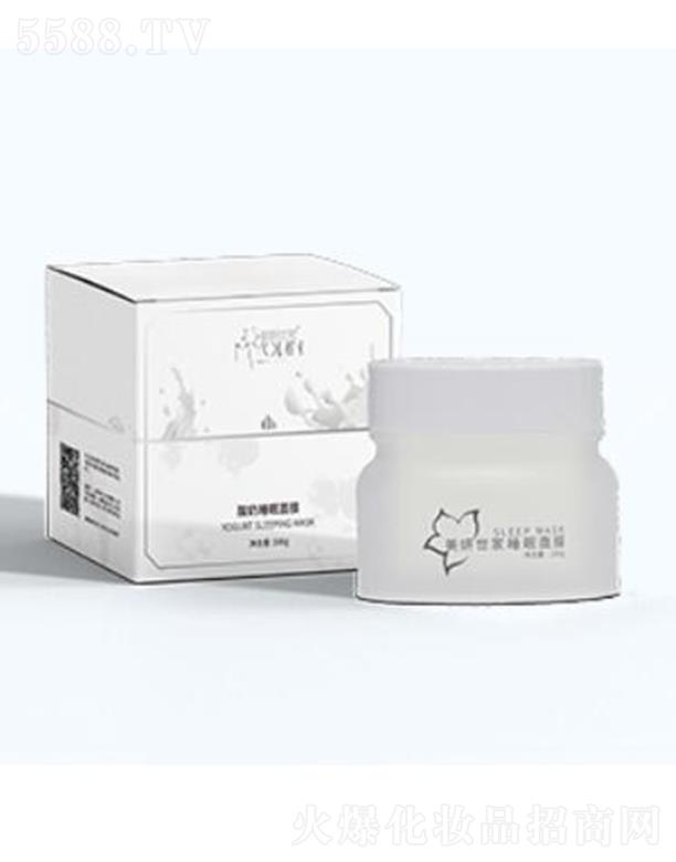 ɽ�|�m֮�����yƷ���޹�˾����������ţ��˯����Ĥ