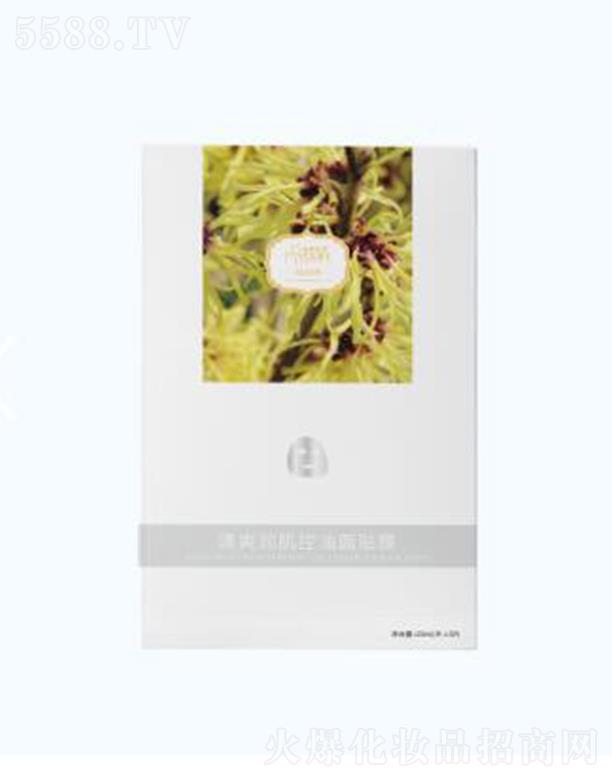 ɽ�|�m֮�����yƷ���޹�˾������������ˬ��(r��n)���������NĤ