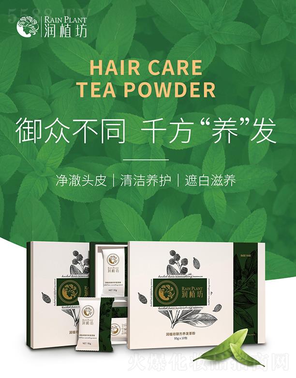 �H����ֲ�������B(y��ng)���������޹�˾����ֲ�������B(y��ng)�l(f��)���