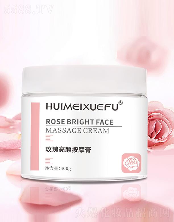 �V������������Ƽ����޹�˾���C��ѩ�wõ�����Ħ�� 400g