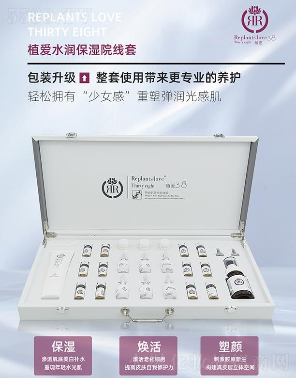 ���B(y��ng)�Ƽ�(�V�|)���޹�˾��ֲ��(��i)38ˮ��(r��n)����Ժ����