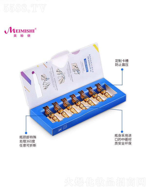 �V������ʷ���yƷ���޹�˾���V������ʷ   ����ʷ�r���ؾ��AҺ   �a(b��)ˮ����   �����o��