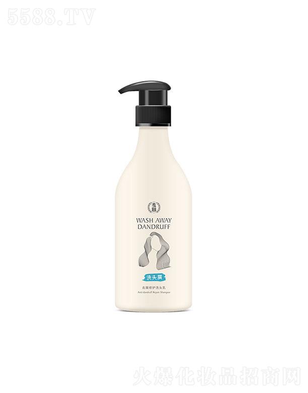 �V������yƷ���޹�˾���V�����  �������ȥм���o(h��)ϴ�^��  450ml   ȥмֹ�W