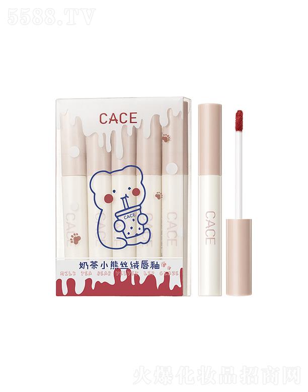 �V��ޱ�л��yƷ���޹�˾��CACE�̲��ܴ������b �����F�洽��Һ�w�ڼt