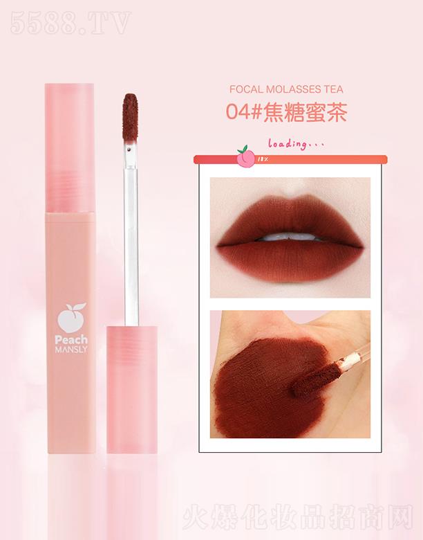 �V��ޱ�л��yƷ���޹�˾����Ԋ(sh��)��ˮ����ĺɫ����04#�����۲� �z�q�����p�����G