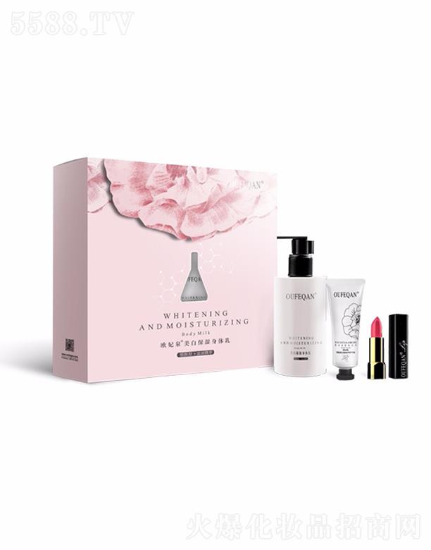 �V��ԣ�wɏ���yƷ���޹�˾���W��Ȫ���������w����������