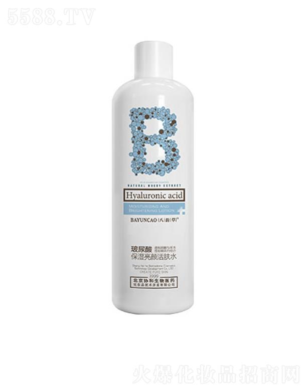 �����f(xi��)�������t(y��)ˎ���yƷ���g�_�l(f��)���޹�˾����퍲ݲ����ᱣ������wˮ 500ml