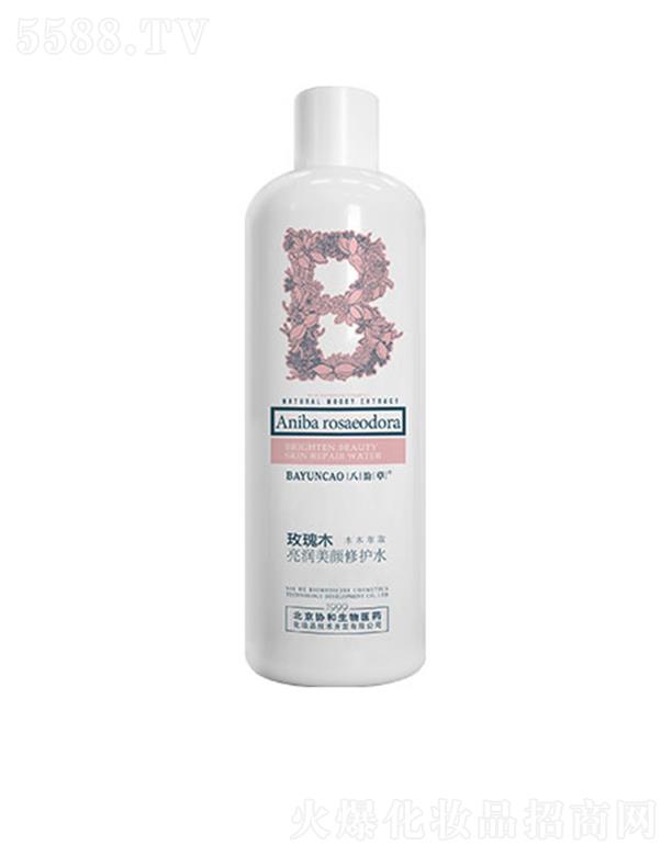 �����f(xi��)�������t(y��)ˎ���yƷ���g(sh��)�_�l(f��)���޹�˾����퍲�õ��ľ����������oˮ 500ml