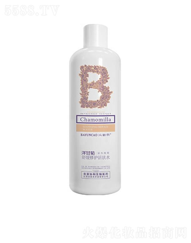 �����f(xi��)�������t(y��)ˎ���yƷ���g�_�l(f��)���޹�˾����퍲���ʾ��澏���o���wˮ 500ml