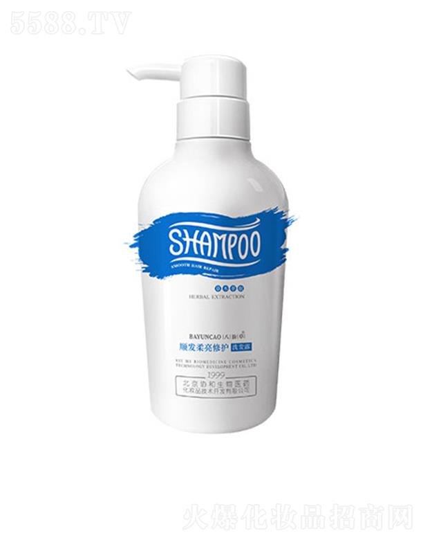 �����f(xi��)�������t(y��)ˎ���yƷ���g(sh��)�_�l(f��)���޹�˾����퍲�혰l(f��)�������o(h��)ϴ�l(f��)¶ 500ml