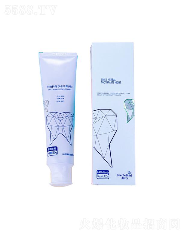 ���KĦ������Ƽ����޹�˾�����KĦ����Ч�o���ݱ����� 150g