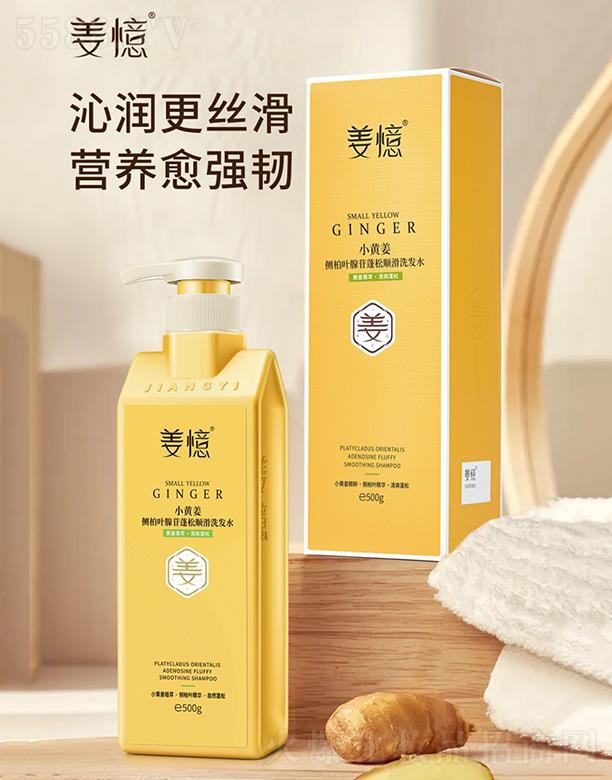 �V�ݴ��ƻ��yƷ���޹�˾�������Ȱ��~��������혻�ϴ�l(f��)ˮ 500g