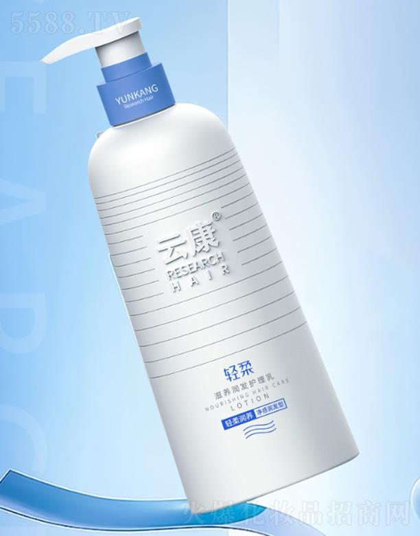 �V�ݴ��ƻ��yƷ���޹�˾���ƿ����B(y��ng)��(r��n)�l(f��)�o(h��)����