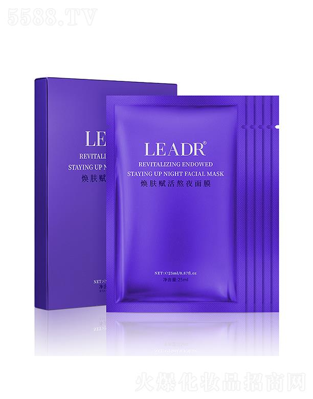 �V�ݽ�ϲ���yƷ���޹�˾��Ů��֮�����w�x����Ĥ 25ml�aˮ���������wɫ