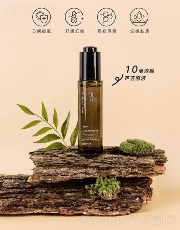 �����C������̄�(w��)���޹�˾�������C��  ���Cӛ�J�C���AҺ   �a(b��)ˮ����   �����wɫ