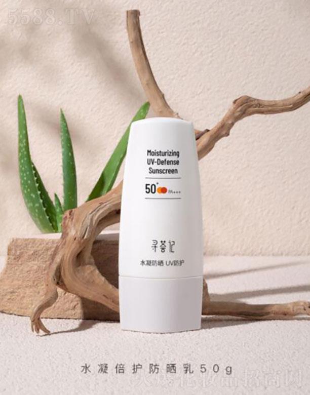 �����C������̄����޹�˾�������C��  ���Cӛ����˪  SPF50+    �߱����o50g