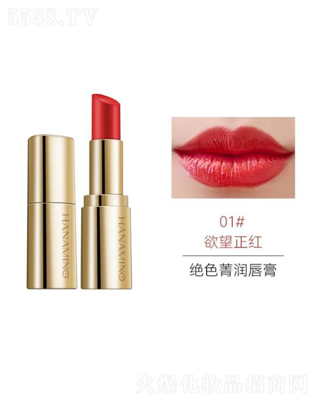 ���ݐ����o(h��)����Ʒ���޹�˾�����Խ^ɫݼ��(r��n)����(��ɫ��)01#�������t