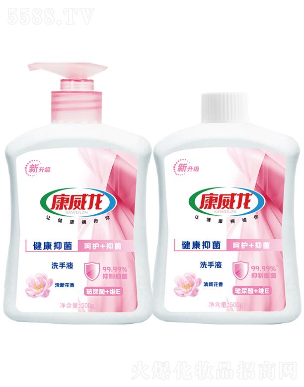 ���u�����������Ƽ��ɷ����޹�˾�������������־�ϴ��Һ500g��1+1��