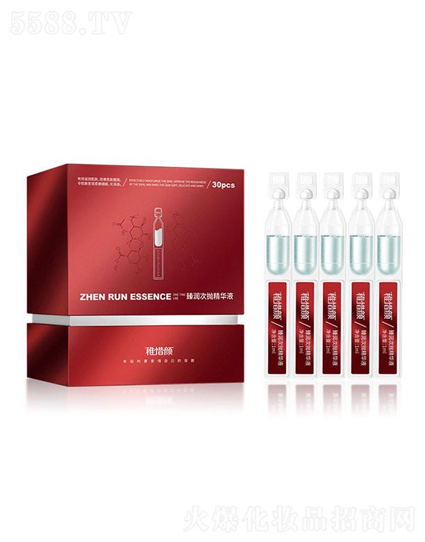 �V�ݺͼѝ�(r��n)��t(y��)ˎ���޹�˾���V�ݺͼѝ�(r��n)�  ��ϧ��静(r��n)�Β����AҺ  30֧�b   ���B(y��ng)���o(h��)����(x��)�y