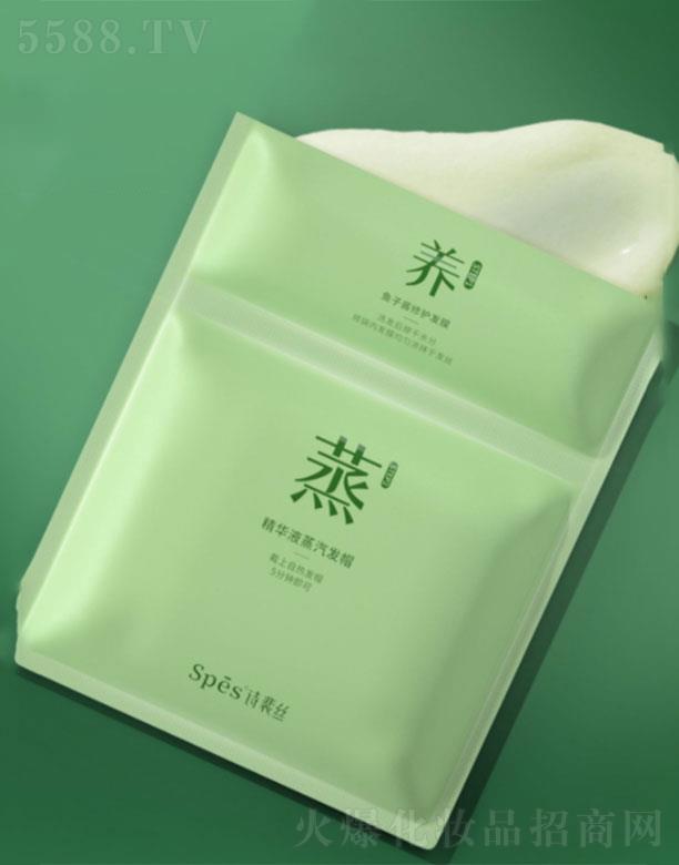 �㽭���~�Ƽ����޹�˾���㽭���~   spes�~���u���o�����l(f��)Ĥ  ���o�ɿ�   ���ưl(f��)�|(zh��)