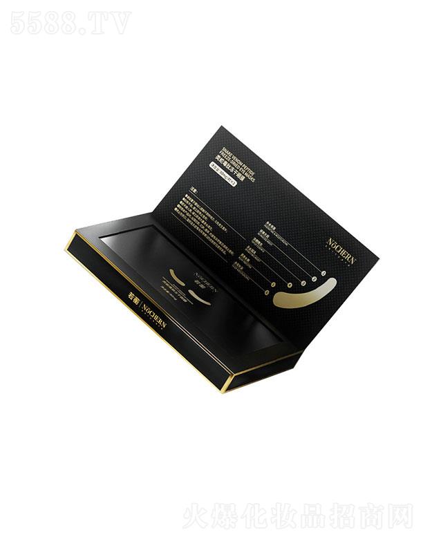 �V�|��ܲˎ�I(y��)�Ƽ����޹�˾���V�|��ܲ   Դ�|(zh��)���(l��i)�߶��ă�����Ĥ�N   �a(b��)ˮ����