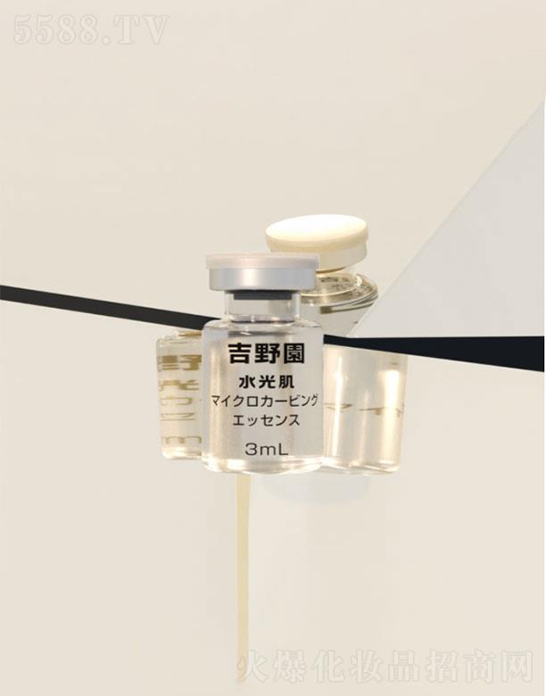 �V���и������û������޹�˾���V���и���  ��Ұ�@ˮ�⼡΢���AҺ  3ml   ������(x��)�y