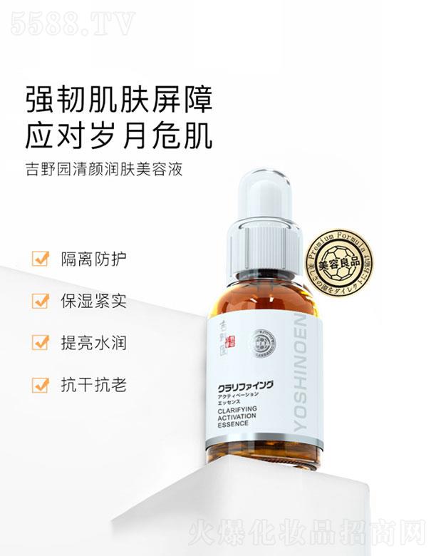 �V���и������û������޹�˾���V���и���   ��Ұ�@���(r��n)�w����Һ   ��(du��)������