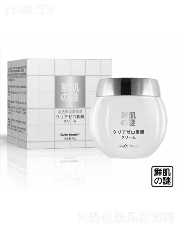 �V���и������û������޹�˾���V���и���  �r��֮�i��͸���c���˪  50g   ��(n��i)�B(y��ng)�̝�