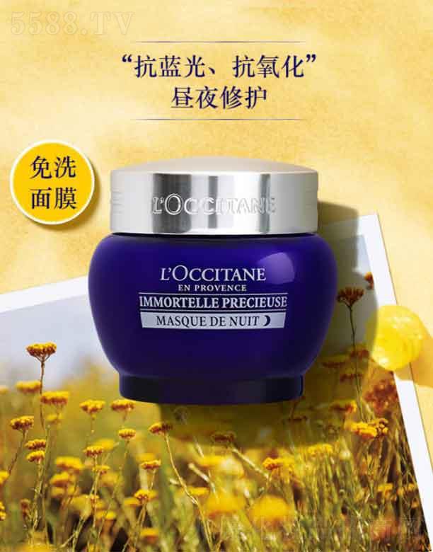 ���_��˹�W�浤�Q�ף��Ϻ������޹�˾���W�浤Ϟ�ջ�o��˯����Ĥ   50ml  �������ɻ�