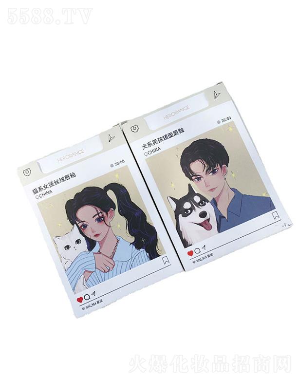 ���^�Ѕf(xi��)���(x��)�������޹�˾��HERORANGE؈ϵȮϵ�������b