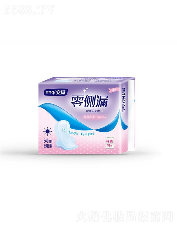 ��������l(w��i)����Ʒ���޹�˾���������(c��)©���|(zh��)����18Ƭ�����l(w��i)����