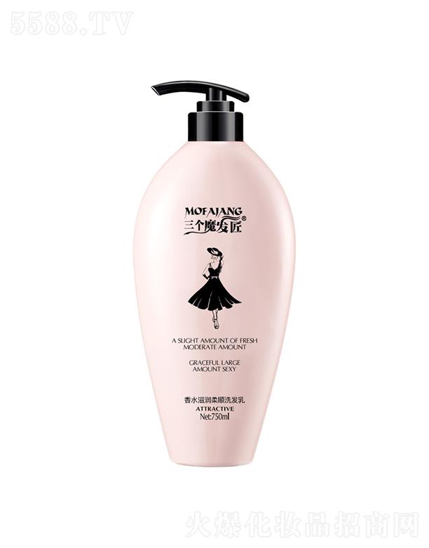 �V�|�ά��s�����������޹�˾������ħ�l(f��)����ˮ�̝����ϴ�l(f��)�� ϴ�l(f��)���^�l(f��)���Ͳ���