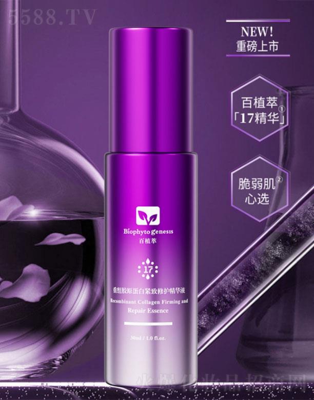 ���H����Ƽ�(�Ϻ�)���޹�˾����ֲ���ؽM�zԭ���׾o�����o���AҺ