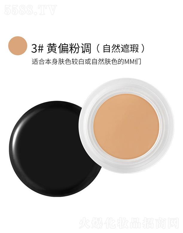 ���^�Ѕf(xi��)���(x��)�������޹�˾���n����覸�3#�Sƫ���{(di��o)