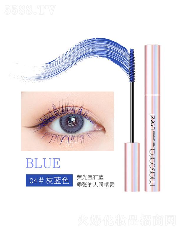 ���^�Ѕf(xi��)����������޹�˾����Ɲ��ɫ��ë��04#���{ɫ